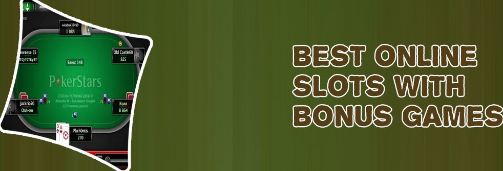 Best slot games on pokerstars