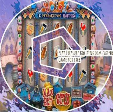 Kingdom slots near me